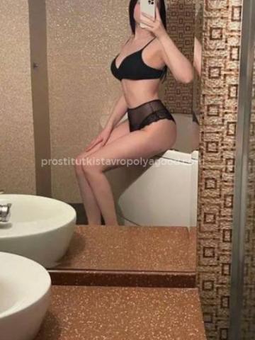 Анкета проститутки Ярослава, 24 года